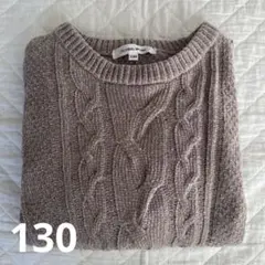 グレイッシュベージュセーター130