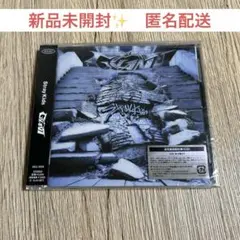 GIANT 通常盤初回仕様（CD）　新品未開封