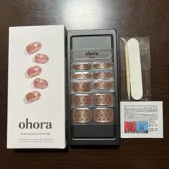 オホーラN MINI ALLURE (10枚)セミキュアジェルネイルシールのサムネイル