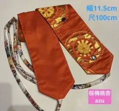 中国刺繍リボンMシノワズリ睡蓮インド刺繍リボン李朝漢服陳情令薬屋の