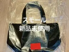 新品】UVERworld グッズ 2018 トートバッグ - メルカリ