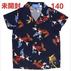 新品未開封⭐︎ディズニー　アロハシャツ　キッズ　ミッキー　ファンタジア