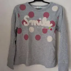 子ども用トレーナー 130cm