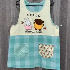 まりん様 リクエスト 2点 まとめ商品