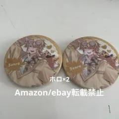 2026年最新】さかわん 缶バッジ シクレの人気アイテム - メルカリ