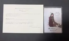 櫻坂46 森田ひかる 直筆サイン入り生写真 チュウ - メルカリ