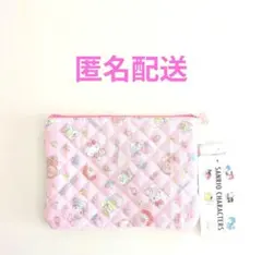 サンリオキャラクターズ　キルティング　フラットポーチ　ピンク　新品　アベイル