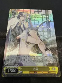 ヴァンガード エル 堕天モード サイン モンスト - メルカリ