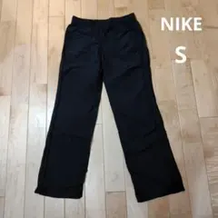 NIKE ブラック ジャージパンツ Sサイズ