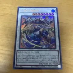 三英の相剣師 1枚】遊戯王 OCG デュエル Vジャンプ1月号 - メルカリ