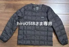 ★GRAMICCI TAION ダウンジャケット＆パンツ、マフラーセット★