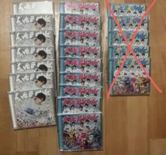 M!LK LOVE ENG!NE 山中 通常盤 初回限定盤