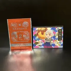 鬼滅の刃 銀だこコラボカード みにきゃら 宇髄天元