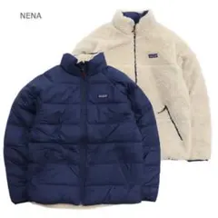Patagonia リバーシブル　ダウンジャケット　ボアジャケット　2way