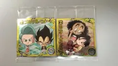 ドラゴンボール　超15-11 R　超15-13 R　シールウエハース