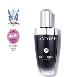 LANCOME ジェニフィック アルティメ セラム 30ml 美容液 ランコム