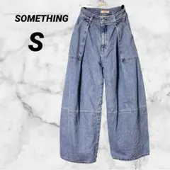 SOMETHING サムシング デニムパンツ ワイド バギー 日本製 エドウイン