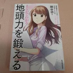 Item thumbnail for item 4474fd21-3a10-4b52-a9dc-de02c045e0ff