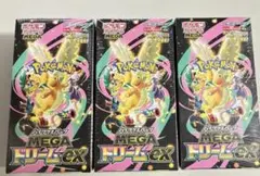ポケモンカードゲーム MEGAドリームEX シュリンク付　未開封 3BOX 新品