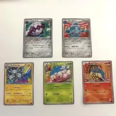 Item thumbnail for item 4f968e64-ed9b-468d-807d-1b61489072b0