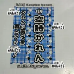 2026年最新】ilife ペンライトの人気アイテム - メルカリ