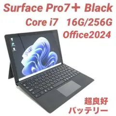 【超美品・最上位】Surface Pro7＋ i7 16G/256G Offce