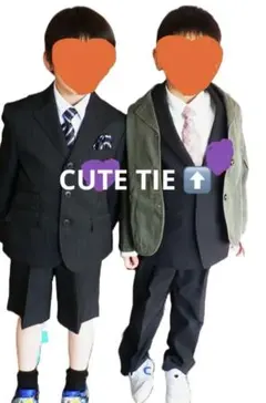 ⭕️ネクタイ　最終　ピンクグレー　入学式　お洒落