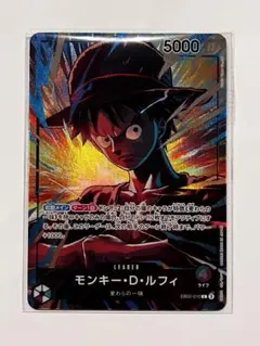 2026年最新】EB02-010 パラレルの人気アイテム - メルカリ