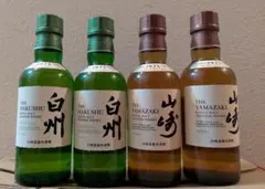 未開封　山崎 ２本　白州 ２本 ミニボトル 180ml 　合計４本