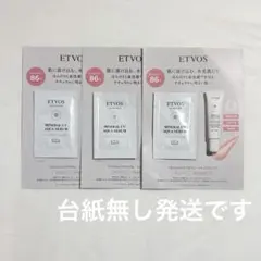 Item thumbnail for item 8666020b-3da1-4f85-9f54-a814f1ceed13