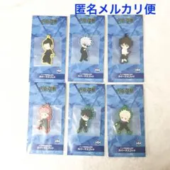 呪術廻戦　5周年　ラウンドワン　ラバーマスコット　全種セット　コンプ