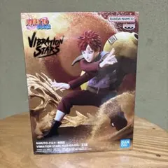 2025年最新】vibration stars 我愛羅の人気アイテム - メルカリ