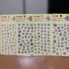 ぷくぷくシールトムとジェリー