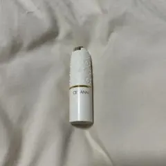 CEZANNE ラスティング リップカラーN 407