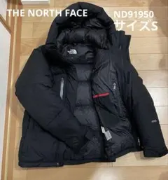 バルトロライトジャケット　ND91950 サイズS