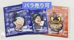 一番くじ ワンピース  赤鞘九人男 ラバーマスコット