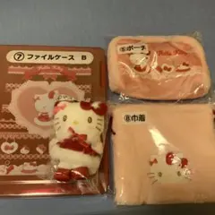 ハローキティ当たりくじ4点セット