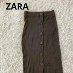 ZARA リブ編みタイトスカート