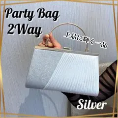 Item thumbnail for item dab65b22-610e-45ae-9bbe-2e5b881544f5