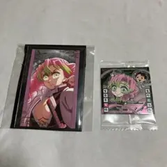 劇場版鬼滅の刃 ウエハース 甘露寺蜜璃 竈門炭治郎