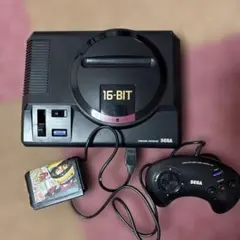 Item thumbnail for item 60c68e2c-ca09-4c31-8305-617acb12d22a