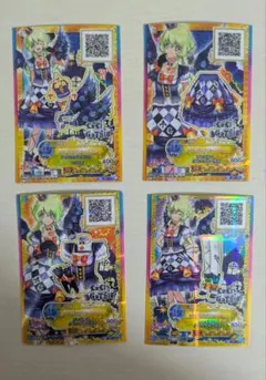 希少 アイカツカード ナイトメアカプリコーンコーデ 双葉アリア