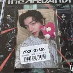 THESINVANISH ラキドロ　ジェイク