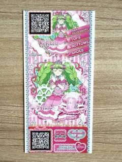 プリパラ ファルル エンジェリックファンシー 公式設定資料集 プリチケ