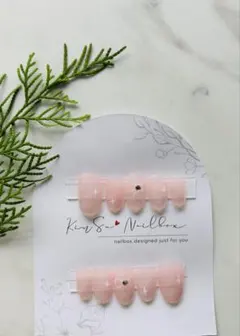 Item thumbnail for item 642762ca-8d03-4331-af30-0c6d884918d2