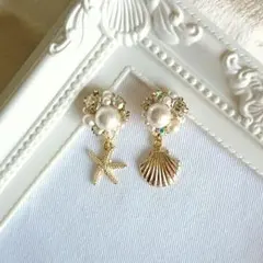 シェルとスターフィッシュキャッチの2wayビジューピアスNo.87