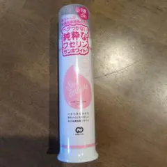 サンホワイト シルキー Y-1 高品質ワセリン