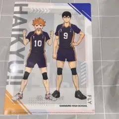 くら寿司 ハイキュー!! 鳥野高校 クリアファイル