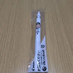 PILOT Acroball 北海道日本ハムファイターズ レアード選手モデルのサムネイル