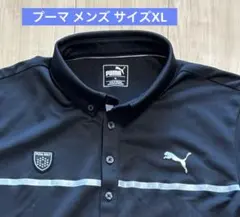 プーマ ゴルフ メンズ 長袖ポロシャツ サイズXL